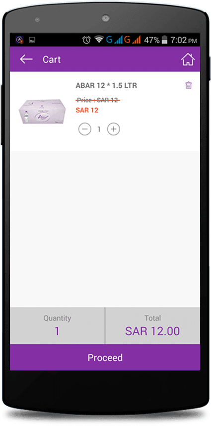 Abar Hail Water 4 Abar-Hail-Water-app-development4-min-1-1