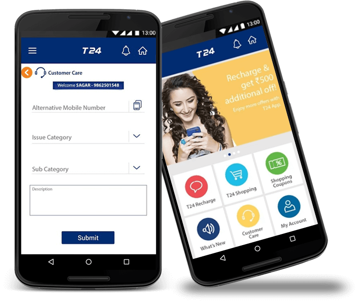T24 Mobile Future Retail App 3
